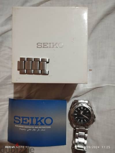 ساعة اوتوماتيك SEIKO