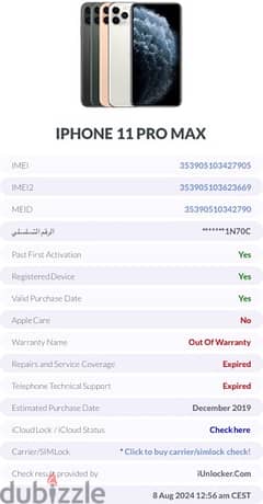 iphone 11 pro max iCloud clean