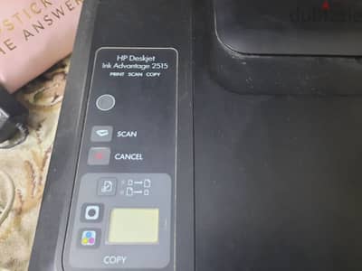 hp desk jet 2515