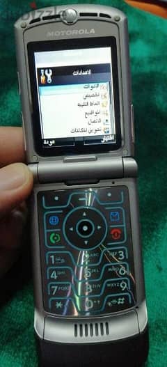 Motorola v3 grey موتورولا  لهواة الحالات الفريده 0