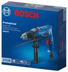 شنيور بوش جديد بالكرتونة 570 وات  bosch 0