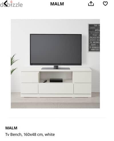 ترابيزه تليفزيون ايكيا - IKEA TV bench