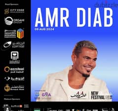 Fan Pit Ticket Amr Diab تذاكر حفلة عمرو دياب العلمين