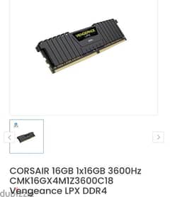 ram 16g ddr4 corsair 3600mhz