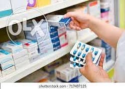 Pharmacy Assistant Promotor 0