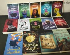 14 رواية من أروع انتاجات معرض الكتاب 2022-2023