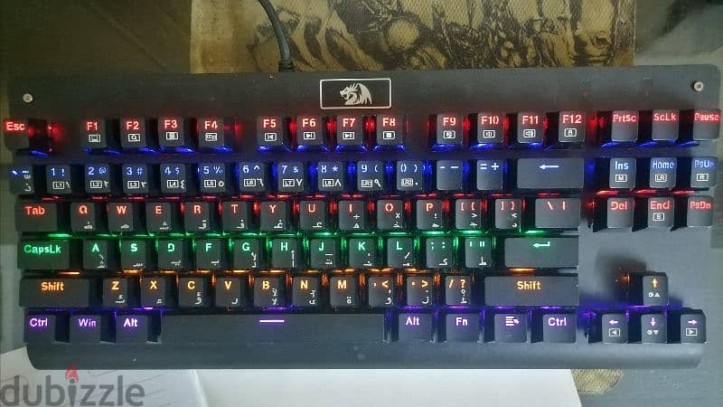 Redragon 568R keyboard 0