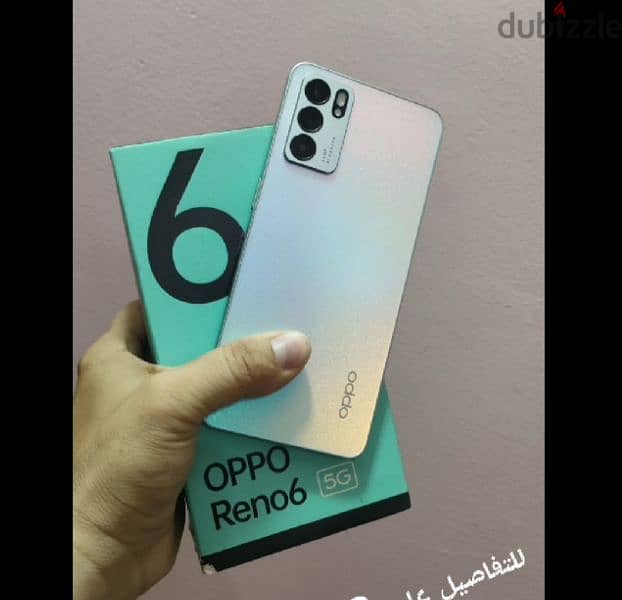 OPPO Reno6 5G 7