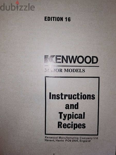 kenwood kitchen machine A707A Major "Edition 16" 1