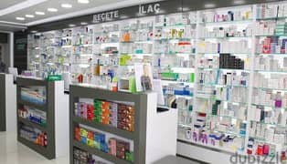 With a down payment of 1,900,000, a ground floor pharmacy for sale in the Fifth Settlement, in installments over 6 years 0