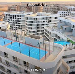 Apartment 128m Immediate Receipt With 8 Years Installments In Bloomfields Mostakbal City Compound 0