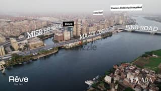 For sale, an apartment on the Nile Corniche, with an area of ​​​​110 square meters, fully finished, fully furnished, ready to move in, Verive Donnell, 0