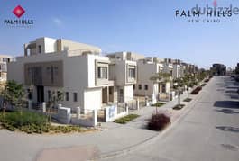 Townhouse for sale in Palm Hills New Cairo Bahri, 190 m, in installments 0