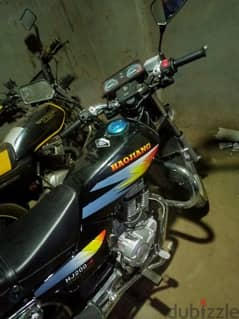 هوجن جامبو 4 - 200cc 0