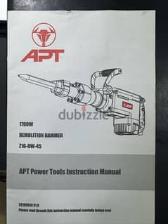 شينيور دقاق هيلتي ١٧٠٠ وات APT