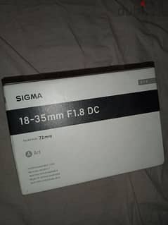 sigma