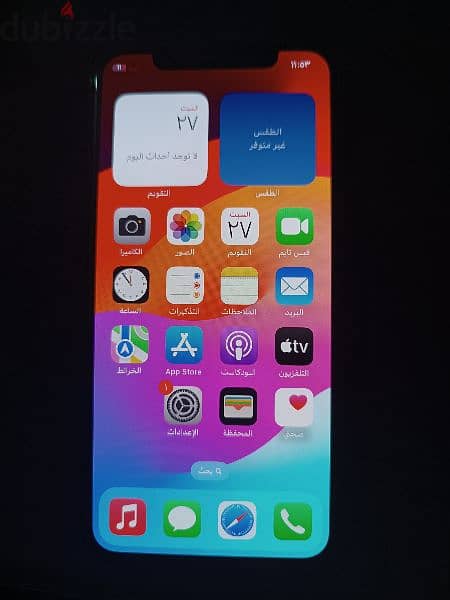 iphone 11 pro 256g 7