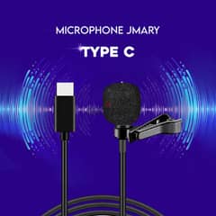 Microphone Jmary Tybe C مايكروفون جديد