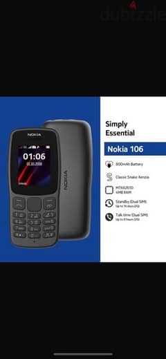 simply  essential  Nokia  106