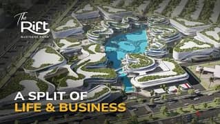 مكتب إداري للبيع في The Rift business park