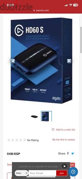 elgato hd 60 s