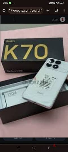 شاومى k70 استعمال ايام بكل مشتملاته 0