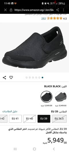 sketchers black