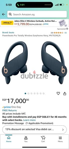 power beats pro