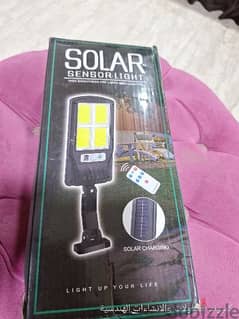 ٢كشاف solar sensor طاقة شمسيّة