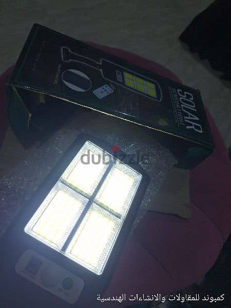 ٢كشاف solar sensor طاقة شمسيّة 5