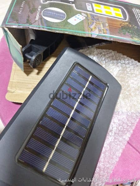 ٢كشاف solar sensor طاقة شمسيّة 8