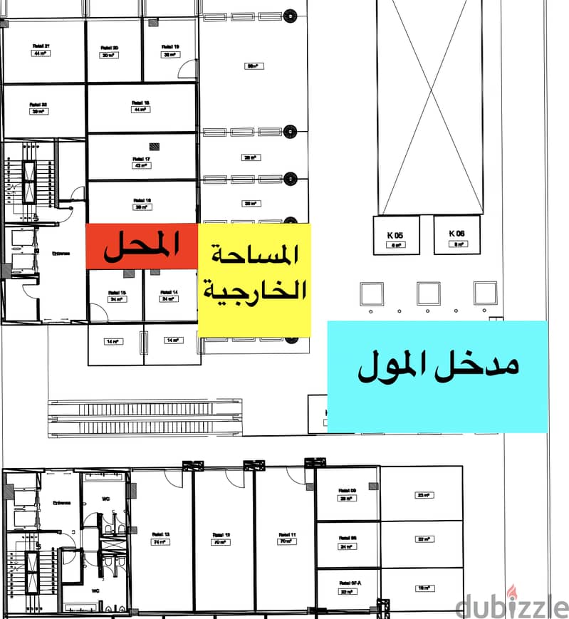 انا المالك -ع مدخل المول محل دور ارضي مع مساحة خارجيه في مول z4 زايد 1