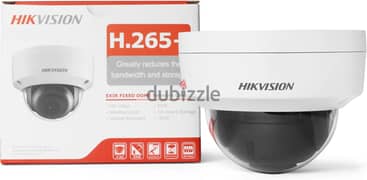 Hikvision security camera 2 MP Fixed Dome Network Camera