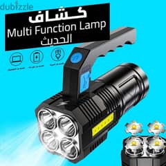 كشاف Multi Function Lamp الحديث