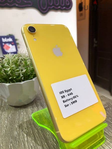 iphone xr  وعروض يوميا 8