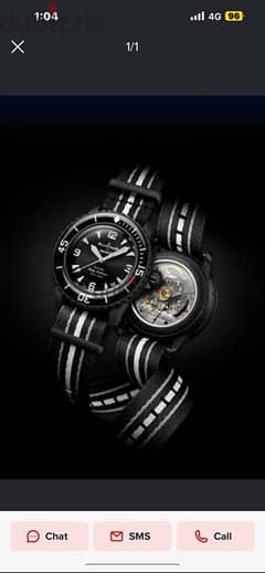 Blancpain X Swatch watch 0