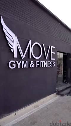 Move Crossfit Maadi: 8 Months Membership