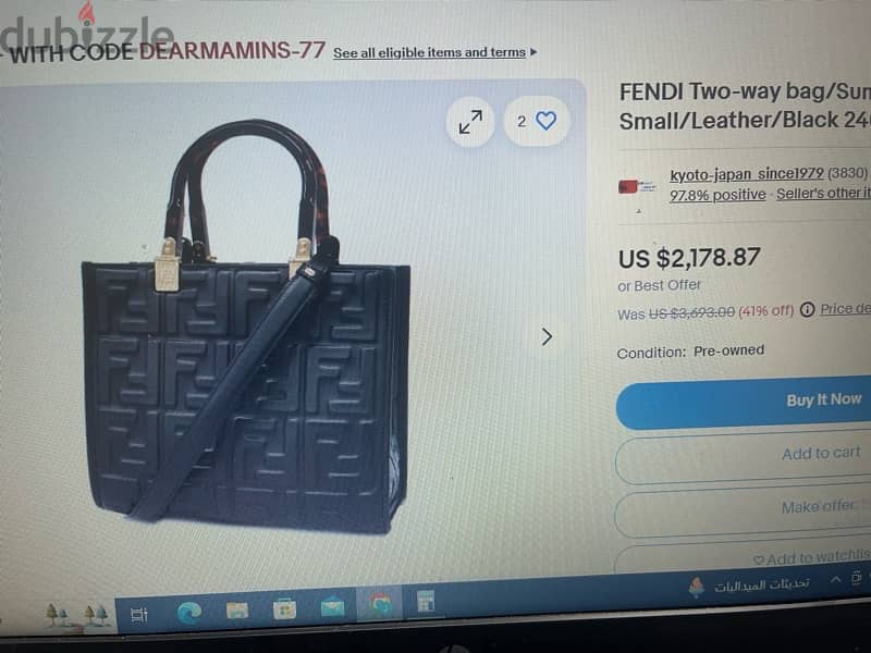 pre owned FENDI PEEKABOO شنطة فيندي ماستر اوريجينال 6