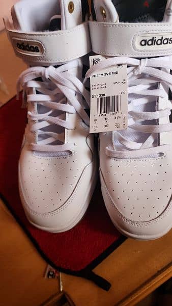 Adidas Postmove White original اديداس اصلي 1