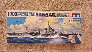 Tamiya 1/700 WW2 Shimakaze Japan  navy destroyer model kit