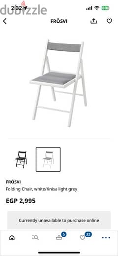 IKEA chair