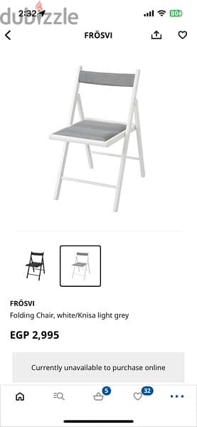 IKEA chair 0