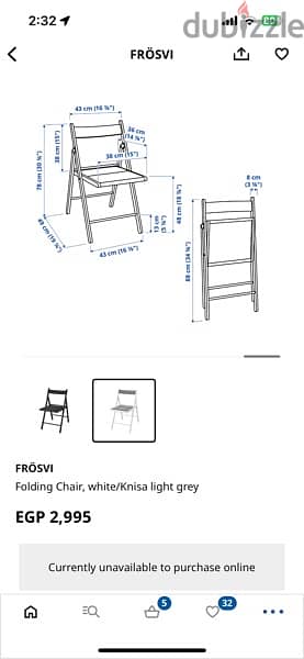 IKEA chair 1