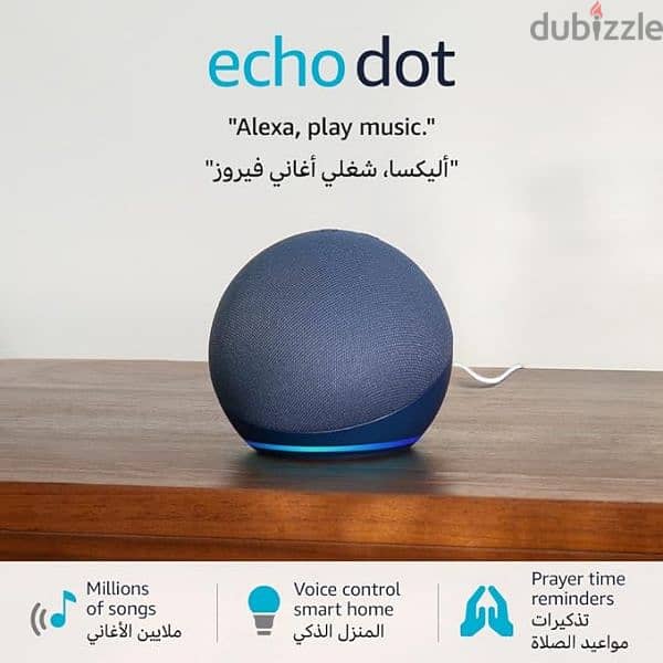 alexa echo dot 1