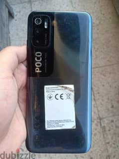 Poco m3 pro 5G Ram8--128g 0