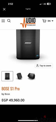 Bose S1 Pro - New - 1 year warranty audio technology 0