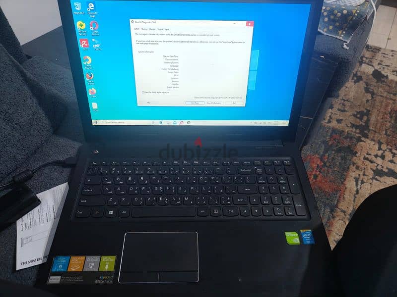 ideapad s510p touch  cor i7 جيل رابع 7