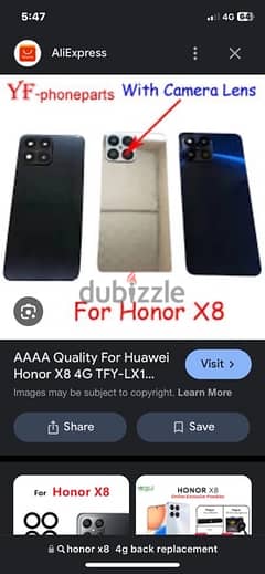 ضهر او باغة كاميرا هونر honor 8x