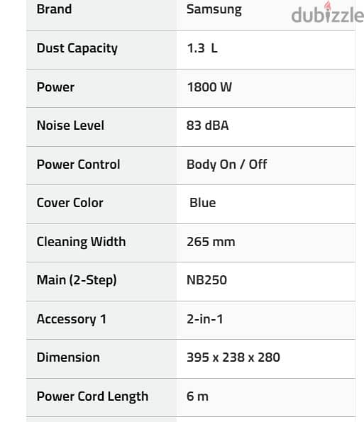 مكنسة جديدة مستوردة سامسونج 1800 وات  بس  فرصة قطعة واحدة بس 3