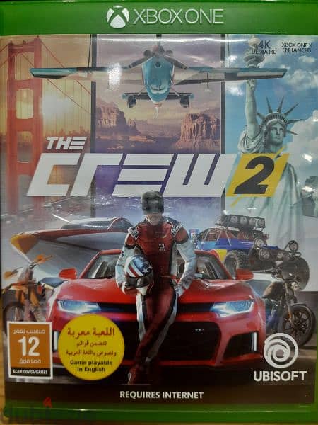 THE CREW 2 0